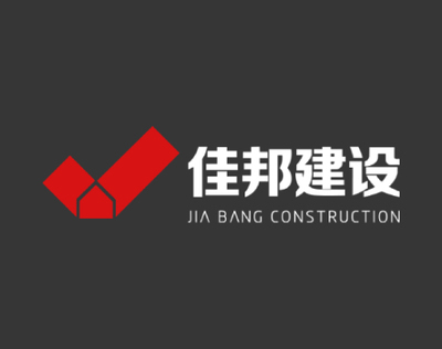 佳邦建設攜手萬戶打造改版升級全新官網(wǎng)