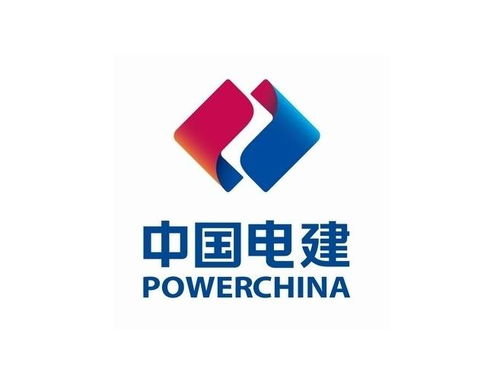 中國電建集團山東電力建設第一工程有限公司 引領(lǐng)電力工程建設的卓越力量