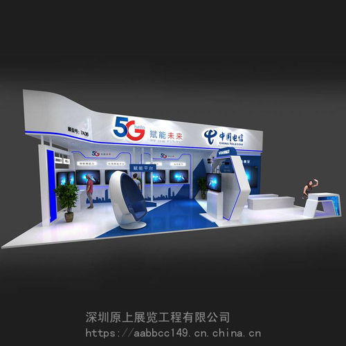 深圳展覽裝飾之道 工業(yè)設(shè)計(jì)創(chuàng)新與服務(wù)升級(jí)的雙重協(xié)奏